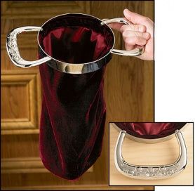 Offering Bag with Sculpted Handles - 2/pk