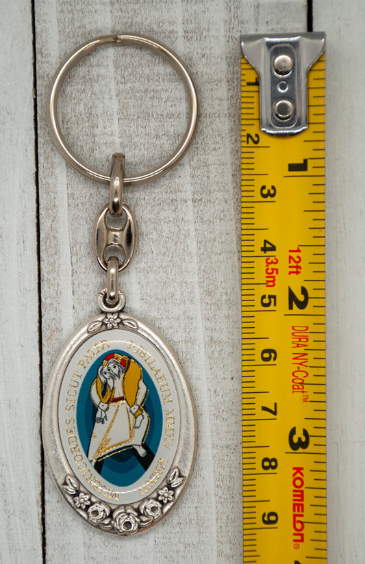 4" Year of Mercy Keychain