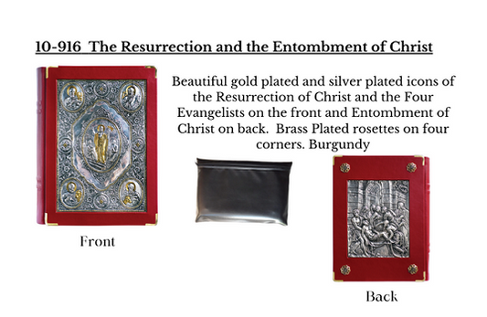 The Resurrection and Sacred Entombment of Our Lord Jesus Christ