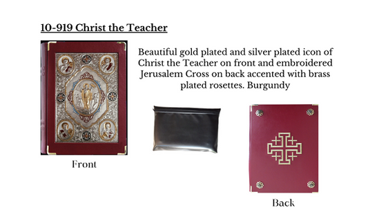 Christ the Divine Teacher and Guide of Truth