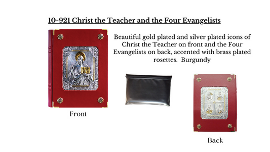 Christ the Teacher with the Four Evangelists