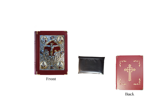 The Crucifixion of Christ Embossed Gospel Book Cover