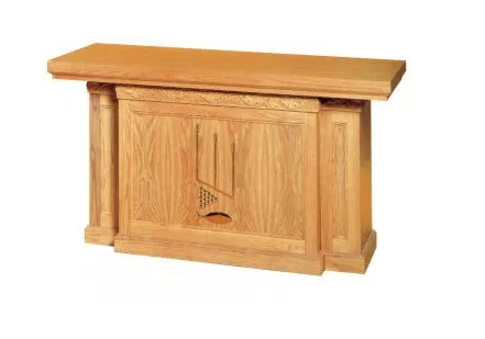 The Altar of Divine Grace and Sacred Reverence