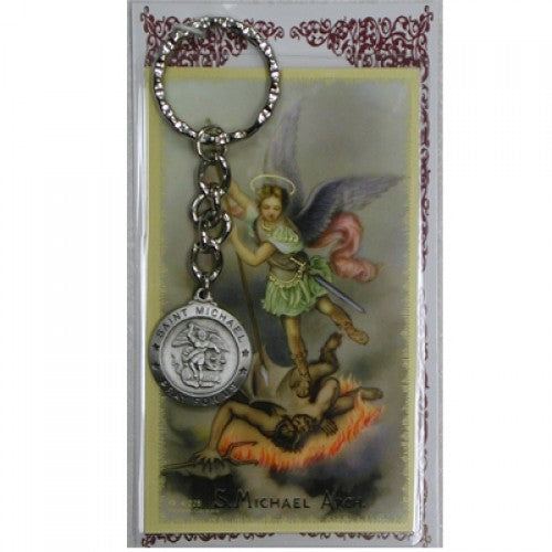 ST MICHAEL KEYRING/PRAYER CARD